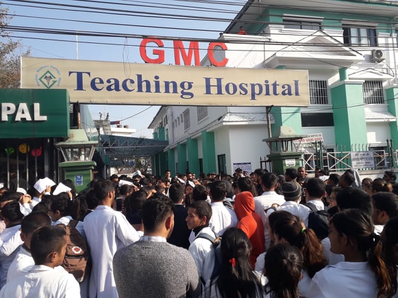 विद्यार्थीका जायज माग प्रति गम्भिर बन्न जिएमसी प्रशासनलाई अनेरास्ववियुको चेतावनी :