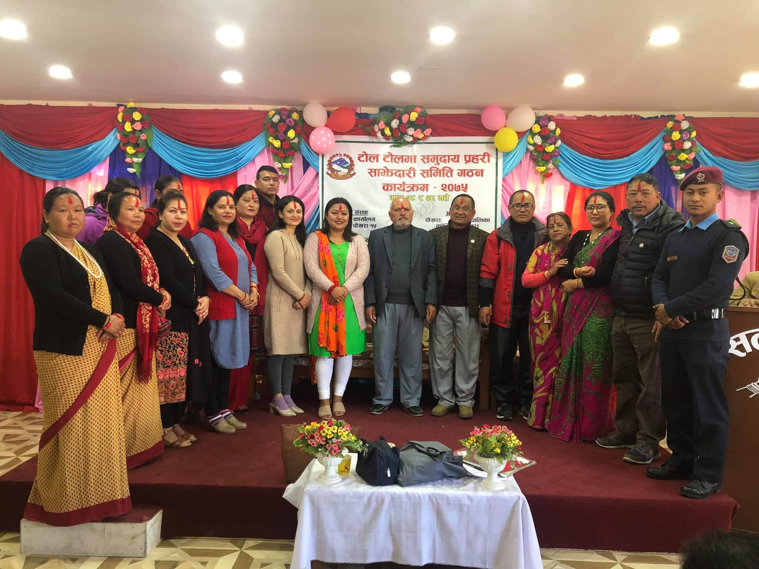 वडा नं १० मा टोलटोलमा समुदाय प्रहरि समिति गठन :