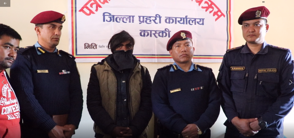 सचिनको हत्यामा कुमार गर्वुजाको संलग्नता :