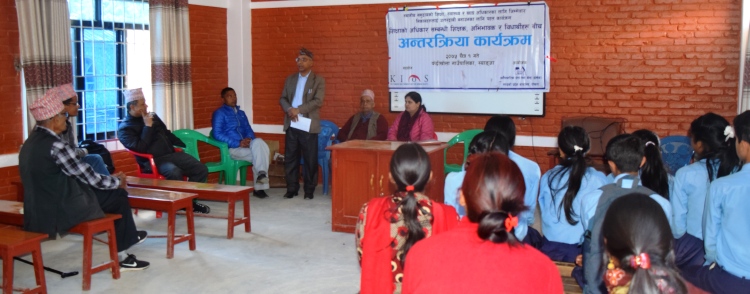 ‘विधालयहरुको अनुगमन हुन छोड्यो’ :