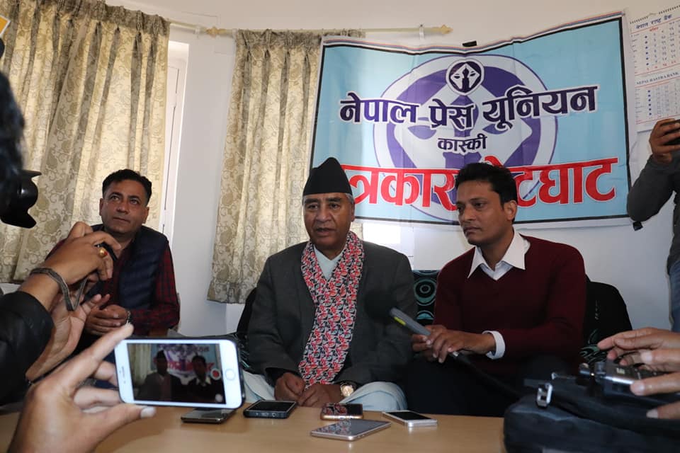 सिके राउतका विषयमा चनाखो बन्न देउवाको सुझाव :