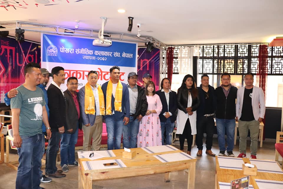 पोखरामा होली म्यूजिक फेष्टिवल हुने :