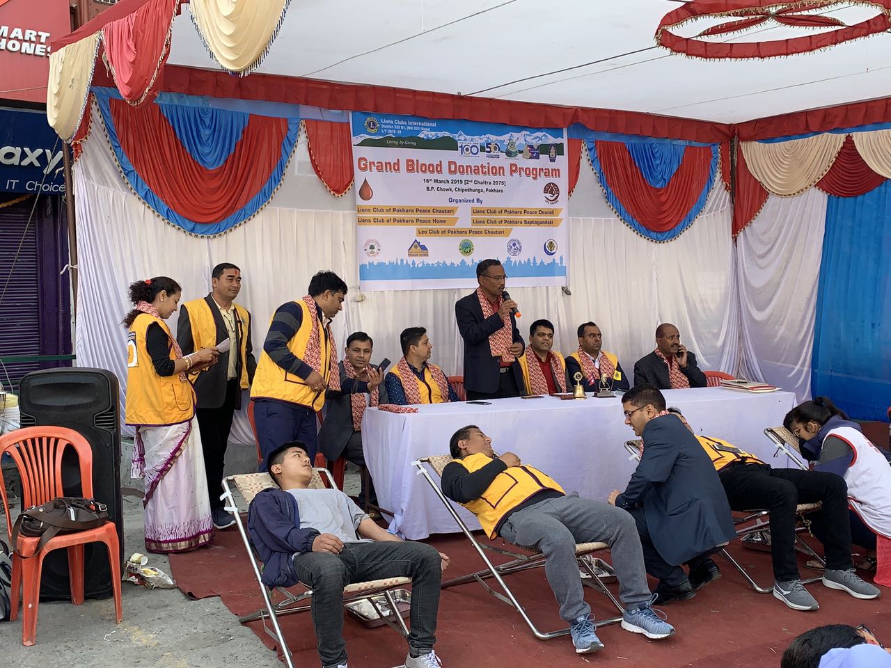 वृहत रक्तदान कार्यक्रममा ३८ युनिट संकलन :