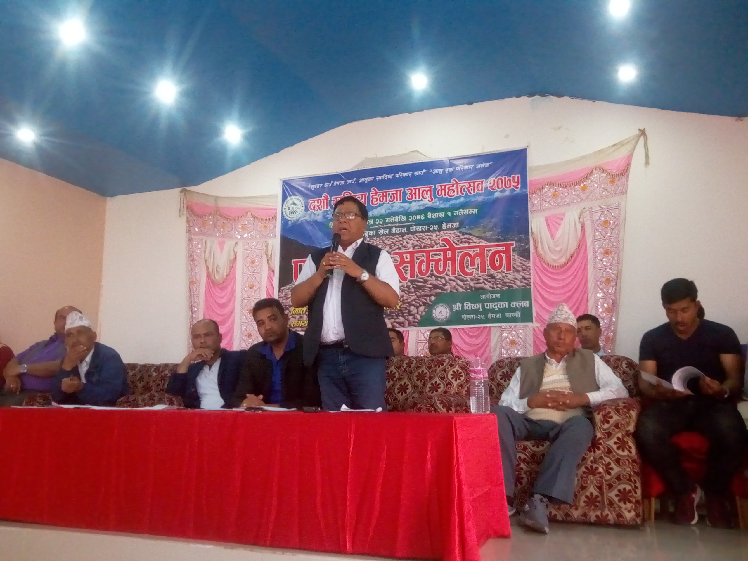 दशौ राष्ट्रिय हेमजा आलु महोत्सवको तयारी अन्तिम चरणमा