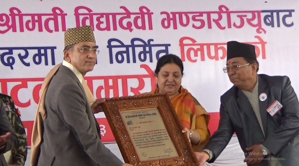 पोखराको विन्दावासिनीमा लिफ्ट चल्यो :