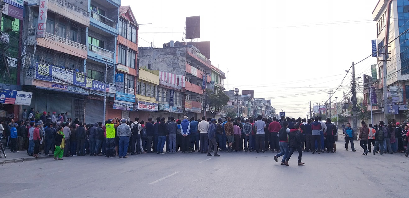 पाँच दलद्धारा बुधबार नेपाल बन्दको आह्वान