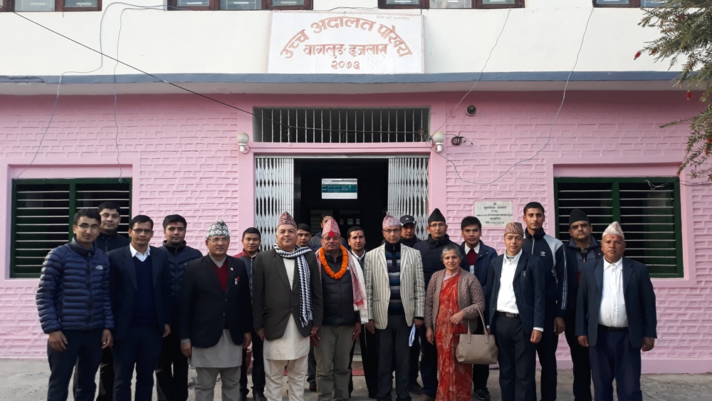 ‘रेड स्टीकर’ को भवनमा उच्च अदालत बागलुङ इजलास :