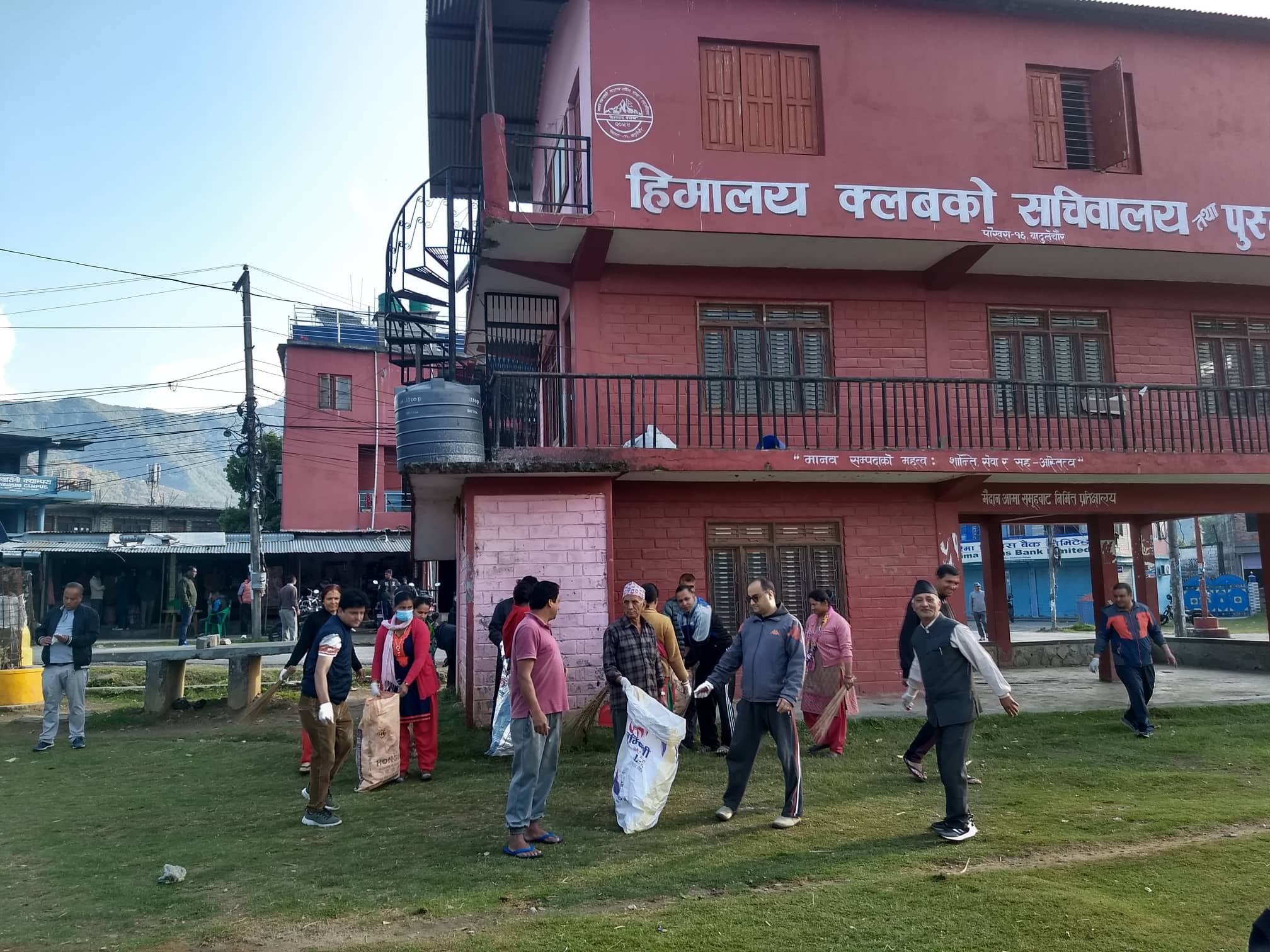 सरसफाई कार्यक्रम सम्पन्न :