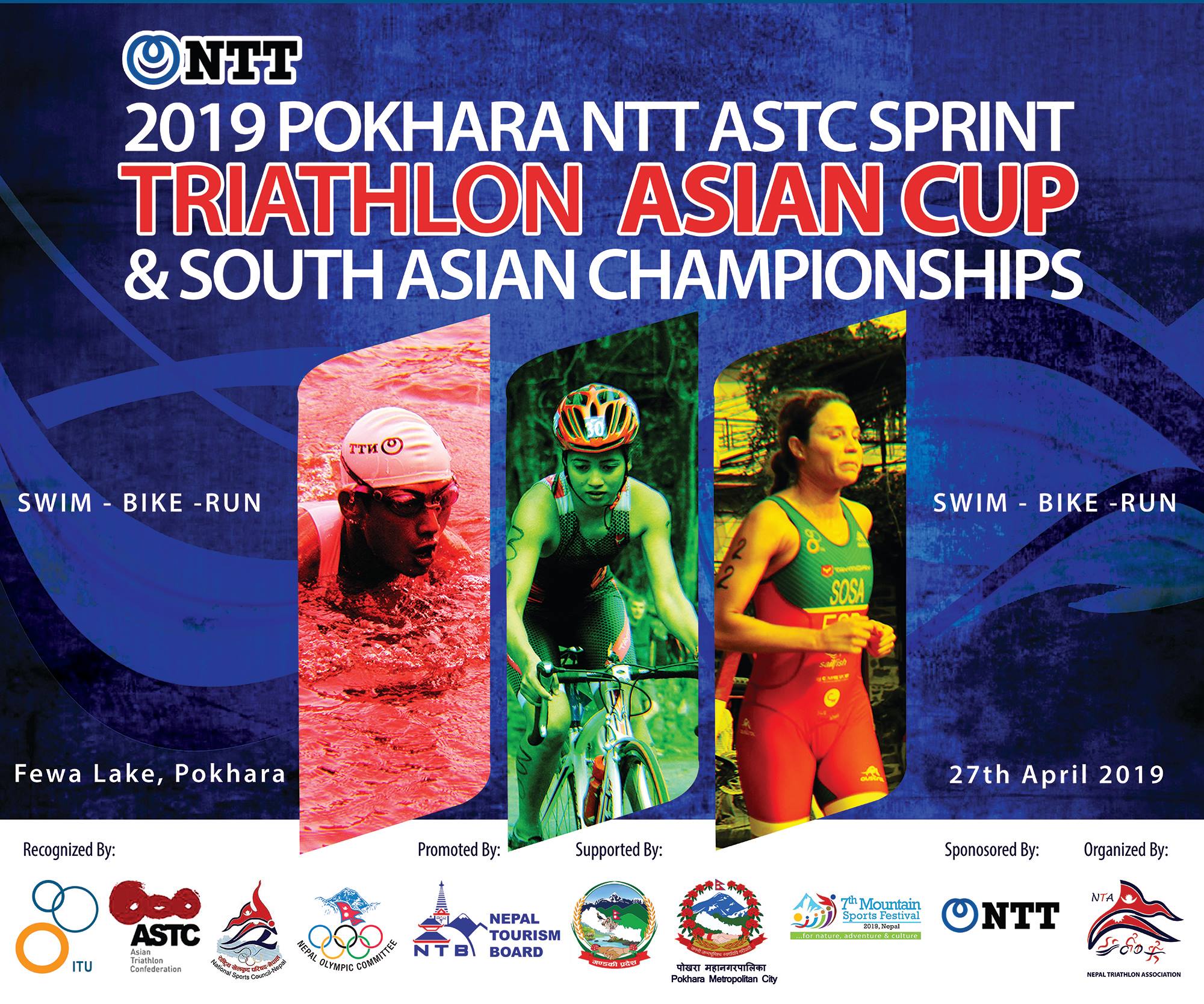 एशियन कप ट्राईयाथलन शनिबार पोखरामा हुने :
