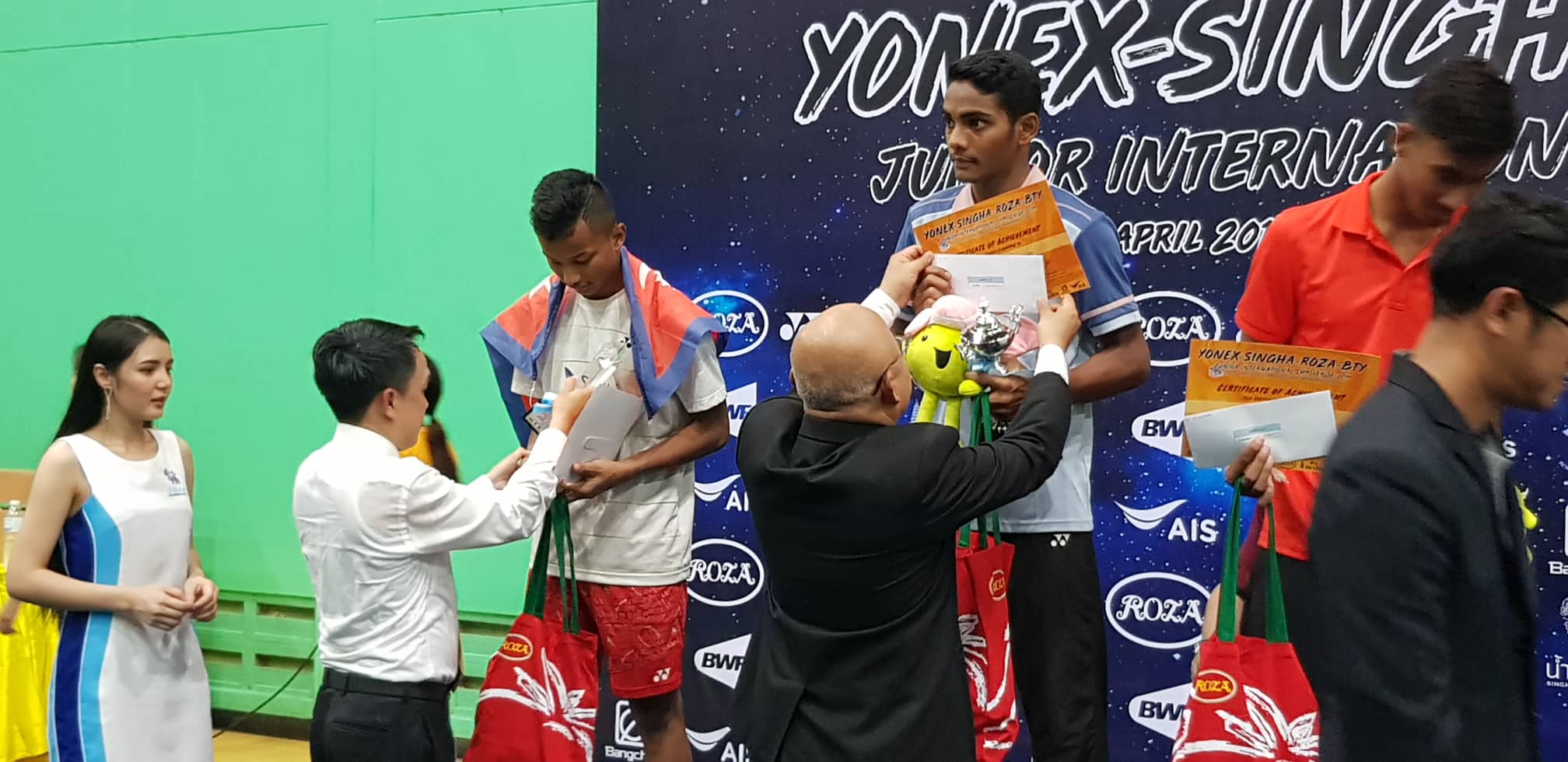 प्रिन्सलाई अर्को अन्तराष्ट्रिय पदक :