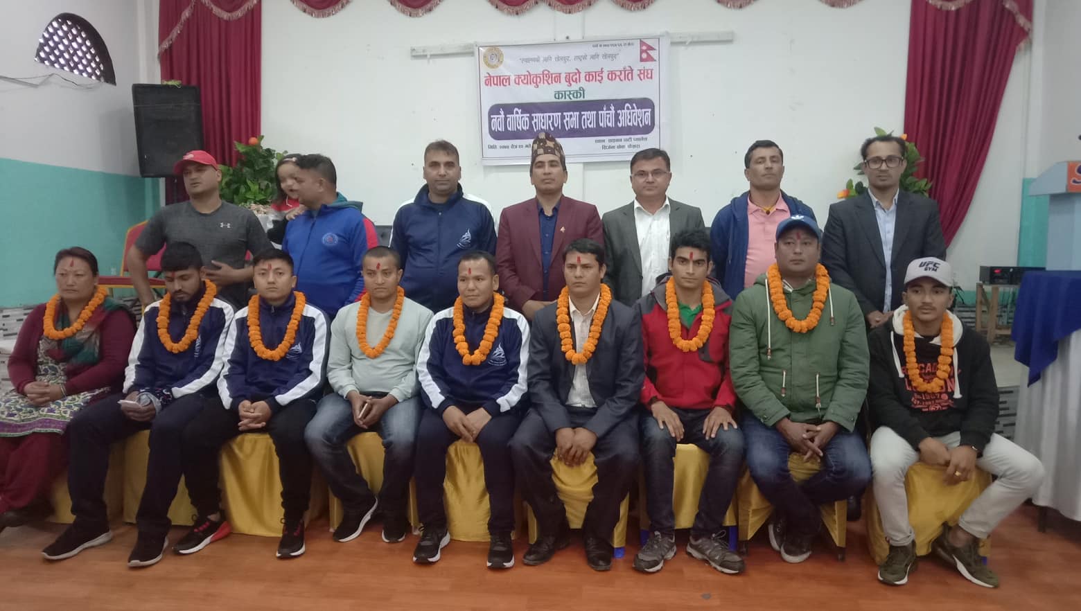 नेपाल क्योकुशिन बुदोकाइ संघमा थापा :