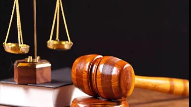 माइतीघर निषेधित क्षेत्र, सर्वोच्चको कारण देखाऊ आदेश