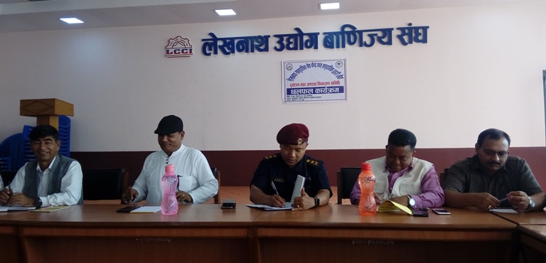 लेखनाथ क्षेत्रमा सिसी क्यामेरा राख्ने तयारी :