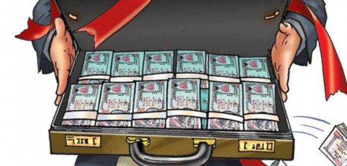 दुई तहका सरकारबाट सञ्चालन हुने आयोजनामा राख्न पाइने न्यूनतम बजेटको सीमा सिफारिस