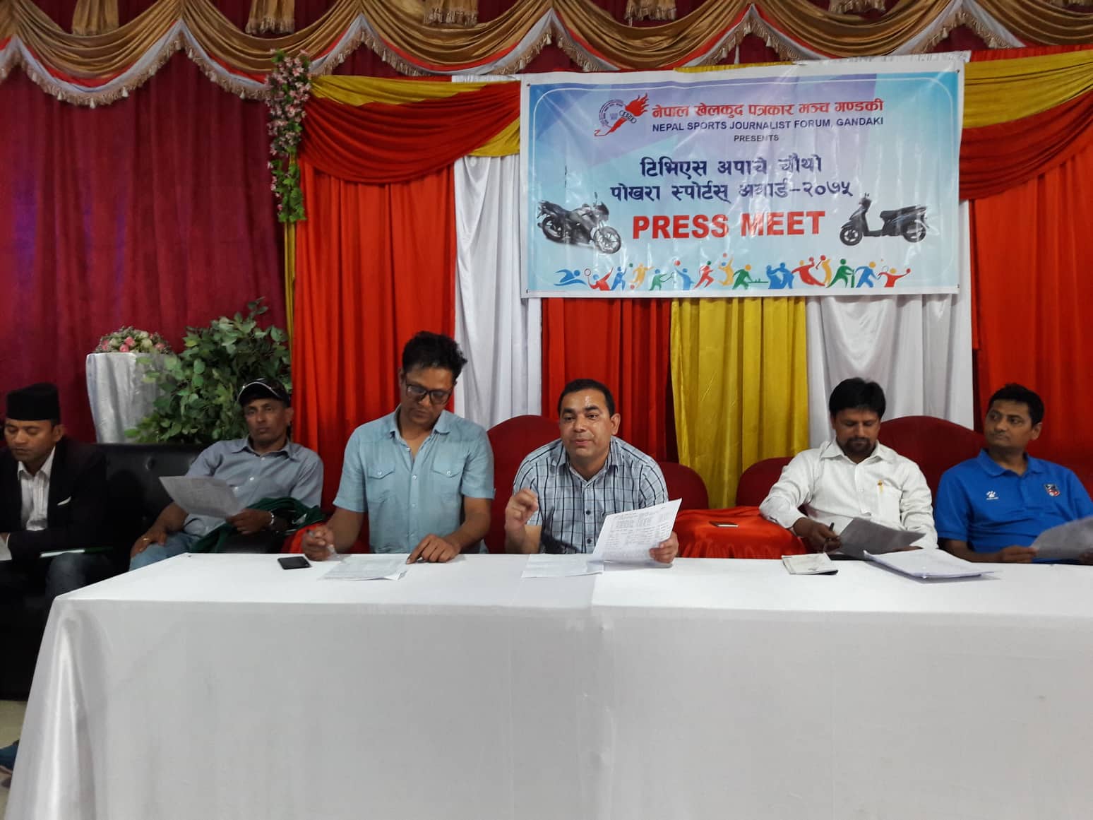 पोखरा स्पोर्टस् अवार्ड : गुरुङलाई लाइफ टाइम अचिभमेन्ट अवार्ड : उत्कृष्ट खेलाडी बर्ष छनौटमा परेका खेलाडीहरुको नाम सार्वजनिक :