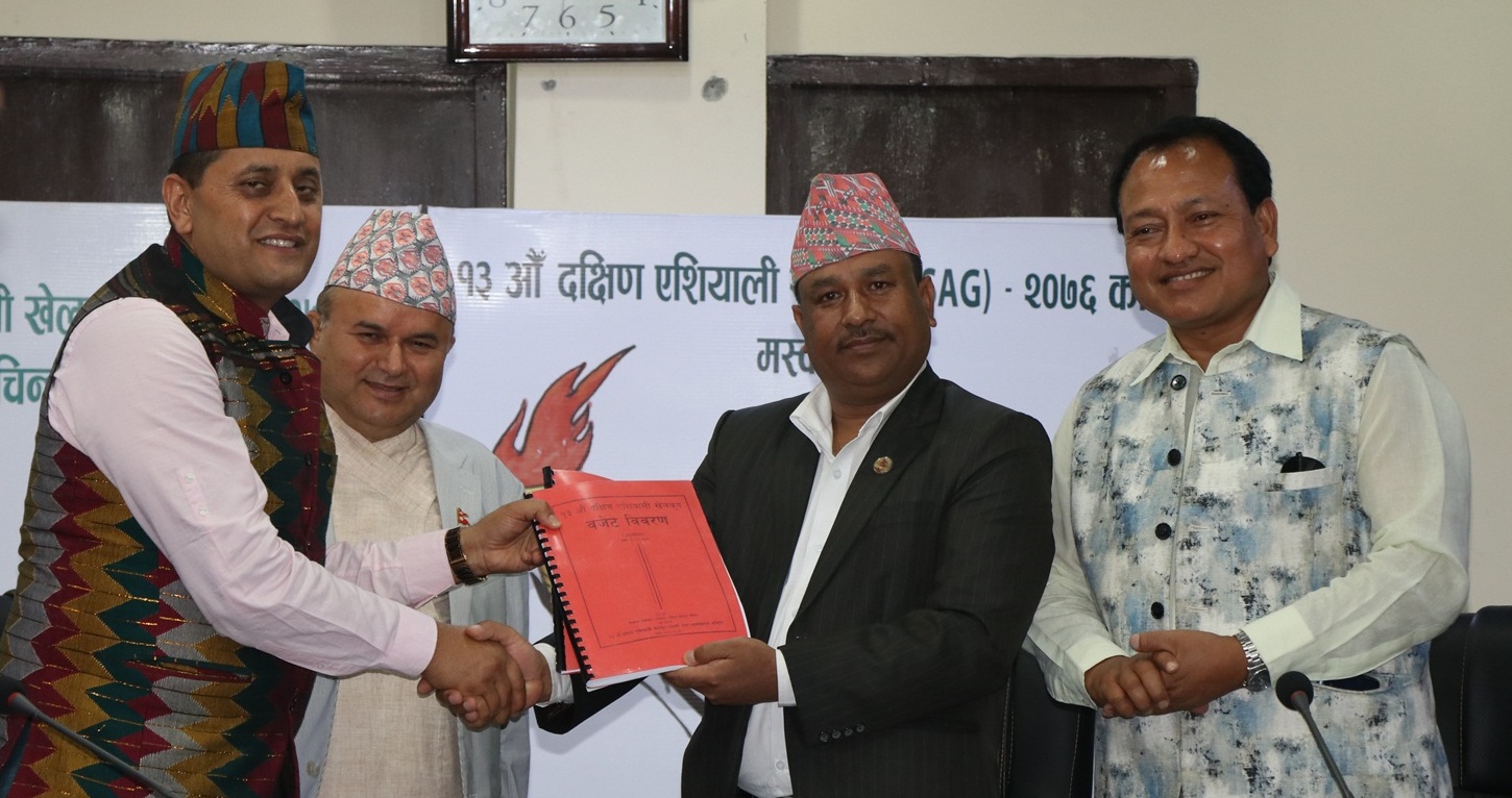 १३ औँ सागको बजेट सार्वजनिक | कुरास टोली थाईल्याण्ड प्रस्थान |