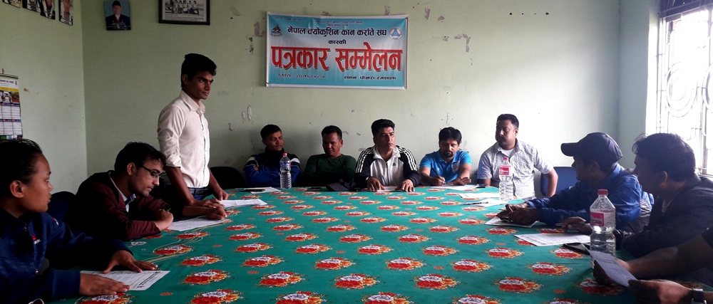 गण्डकी प्रदेश स्तरीय कराँते प्रतियोगीता