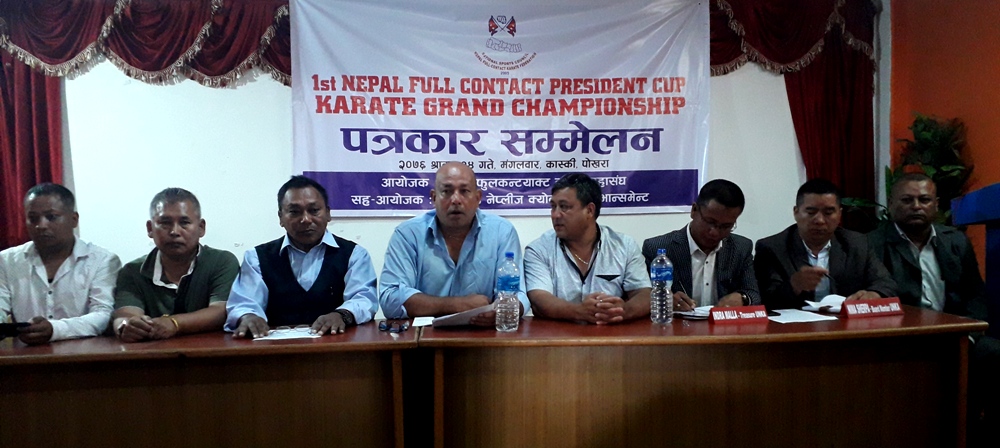 प्रथम नेपाल फुलकन्ट्याक्ट प्रेसिडेण्ट कप ग्राण्ड च्याम्पियनसिप हुने