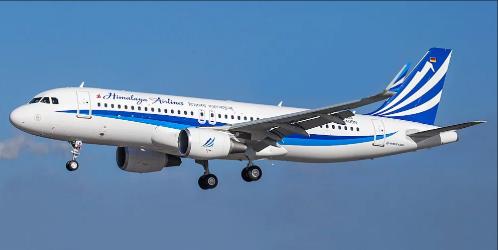 हिमालय एअरलाइन्स‍्को आईएसओ ९००१–२०१५ प्रमाणीकरण घोषणा