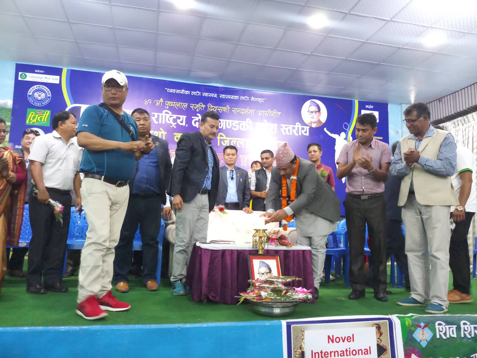 पोखरामा राष्ट्रिय ब्याडमिण्टन प्रतियोगिता शुरु