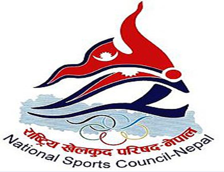 नेपाल कुस्ती संघ पुनर्गठन