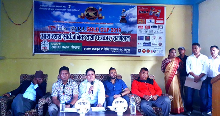 आहा रारा गोल्ड कप फुटवलको आय व्यय