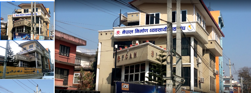 नेपाल निर्माण व्यवसायी महासंघद्धारा ३० बुँदे भक्तपुर घोषणापत्र जारी