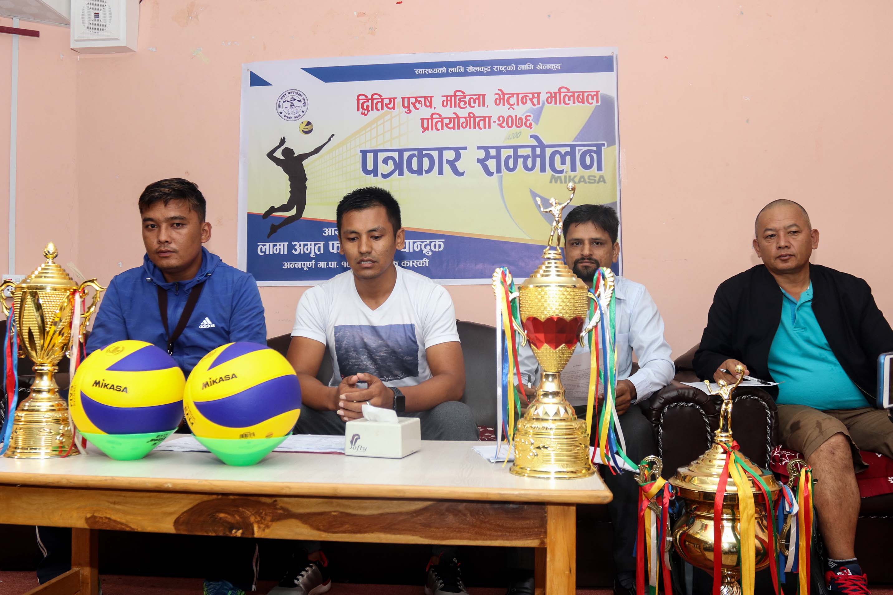 भदौको तेस्रो साता क्लब स्तरिय पुरुष, महिलातथा भेट्रान्सभलिबलप्रतियोगिताहुने