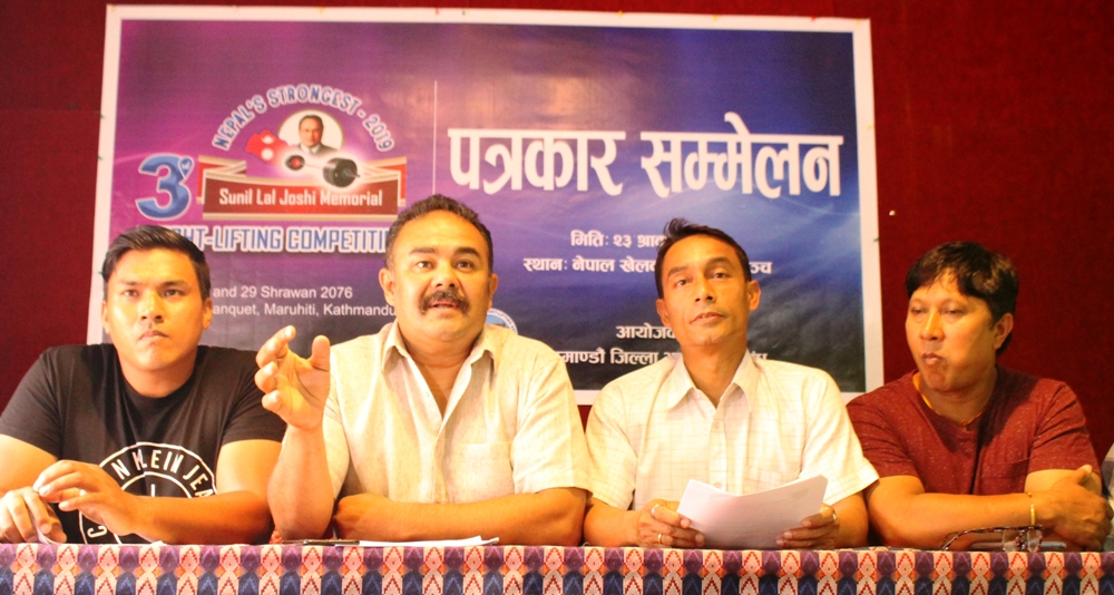 सुनिललाल जोशी स्मृती भारोत्तोलनको सम्पूर्ण तयारी पुरा