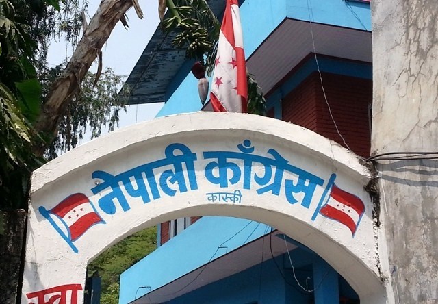 कास्की कांग्रेसको सभापतिका लागि ५ जनाको उमेद्वारी, उपसभापतिमा १० जना, सचिव र सहसचिवमा ९–९ जना भिड्ने
