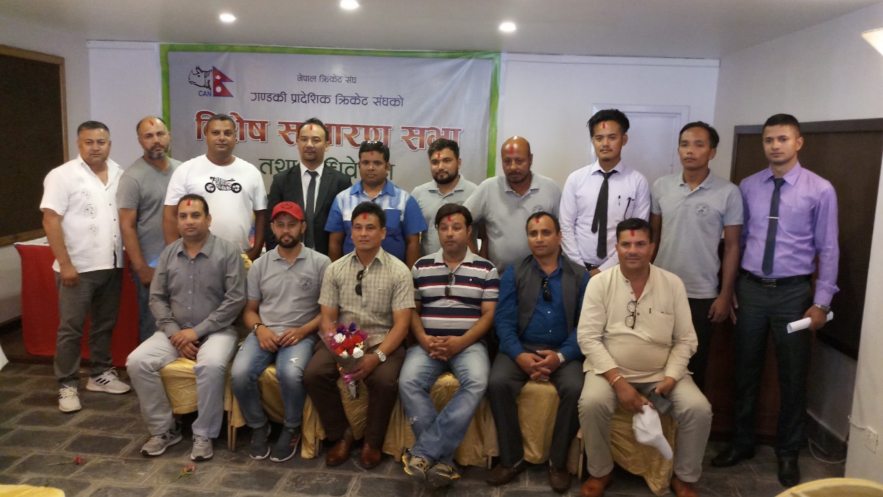 क्रिकेट संघ गण्डकीको अध्यक्षमा प्रजु