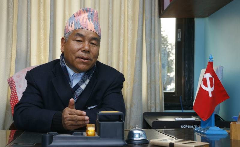 एमसीसी टेबल गर्ने विषयमा नेकपा माओवादी केन्द्रको आपत्ति प्रकट