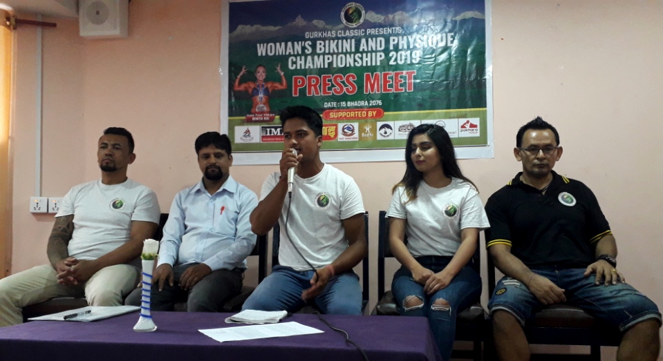 उमेन्स बिकिनी एण्ड फिजिक च्याम्पियनसिप–२०१९ हुने