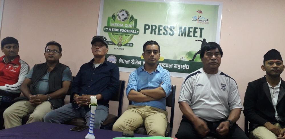 मिडिया कप सेभेन ए साईड फुटबल प्रतियोगीता हुने