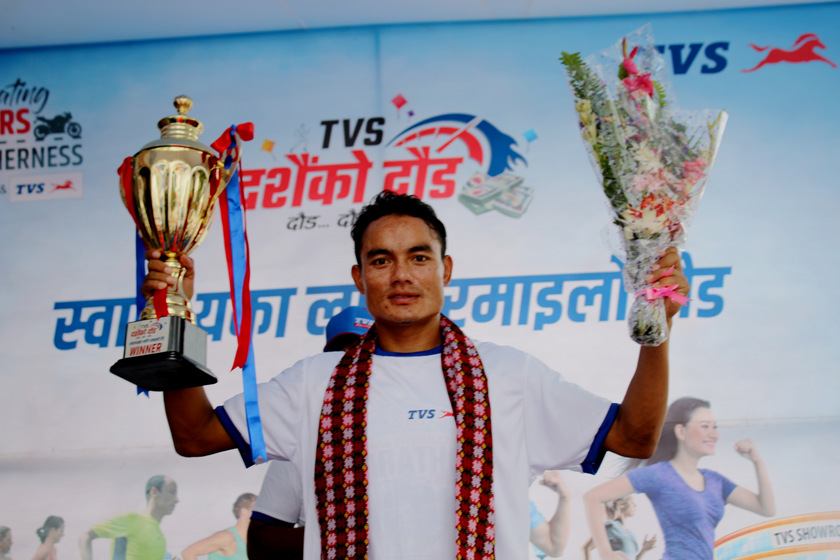 आर्मी क्लबका हरि रिमाललाई टिभिएस खुला दौड प्रतियोगिताको उपाधि