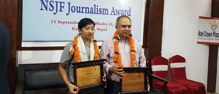 वरिष्ठ खेल पत्रकार राजु सिलवाललाई ‘एनएसजेएफ’ खेल पत्रकारिता सम्मान प्रदान