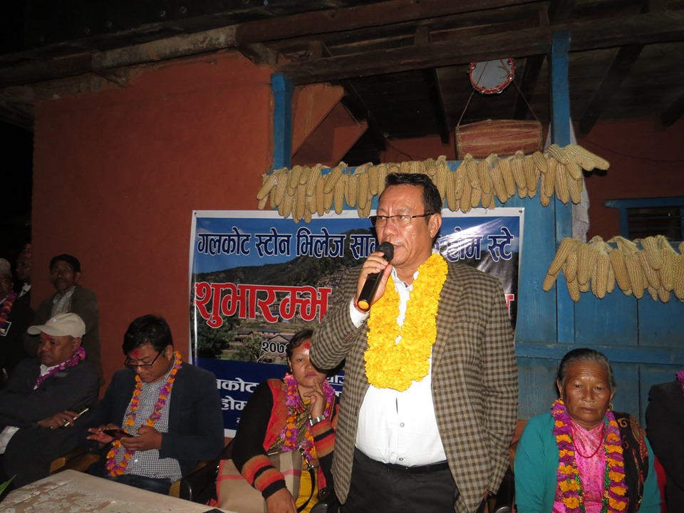 गलकोटको भुजुङ्गेमा पनि “स्टोन भिलेज” (ढुंगेग्राम) होमस्टे सुरु