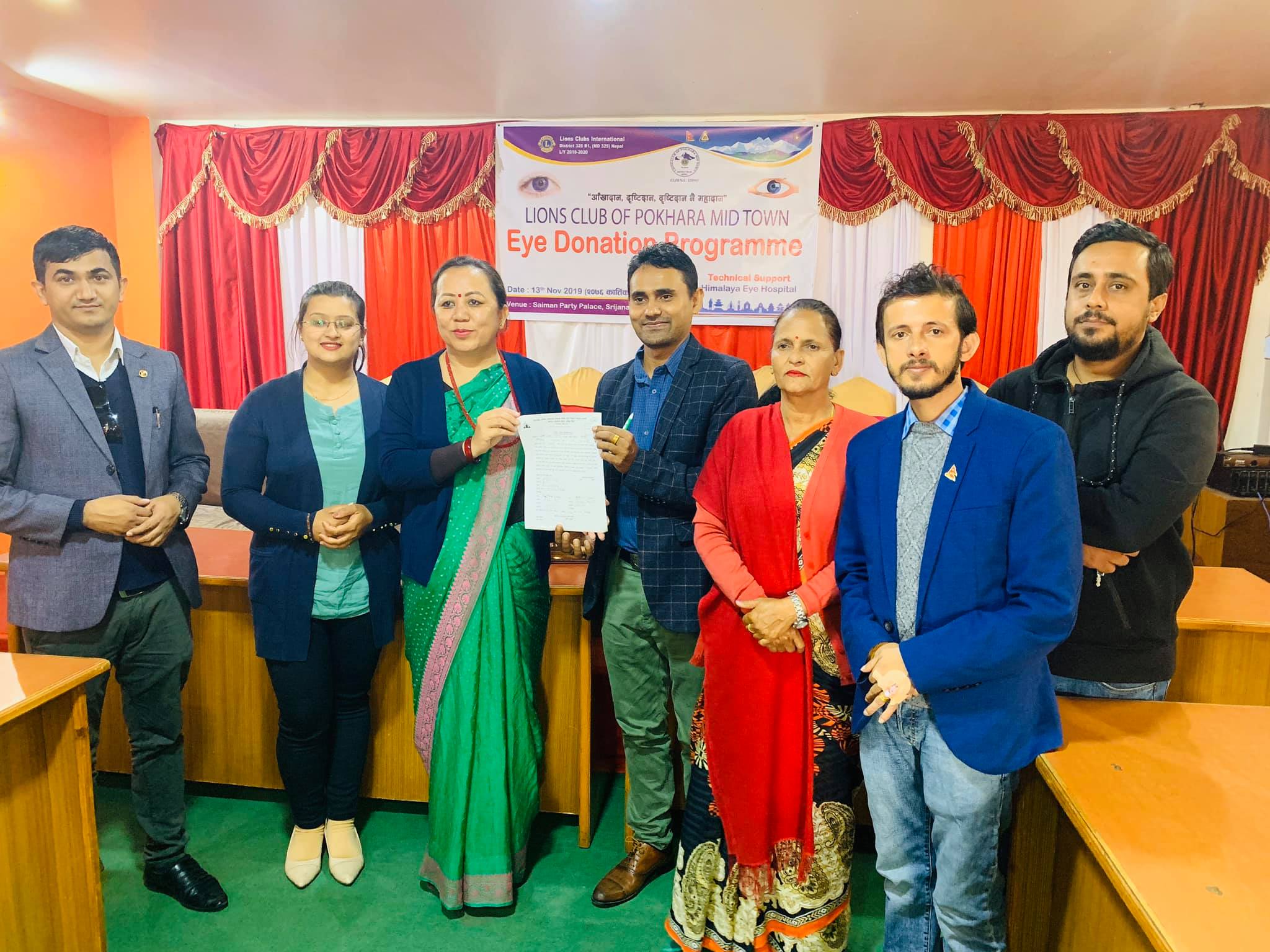 १०४ जनाद्वारा आँखादानको प्रतिबद्धता