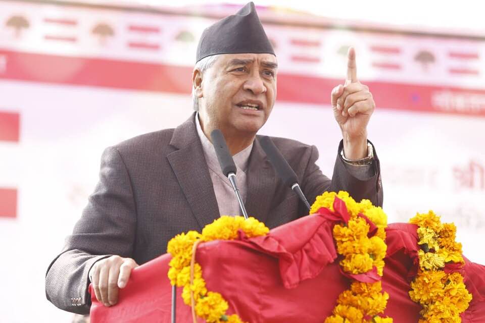 संघिय निजामति ऐन यथासिघ्र जारी गर्ने प्रधानमन्त्री देउवाको आश्वासन