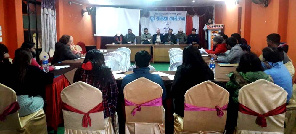 सन् २०१९ मा कास्कीमा १ सय ८ मानव अधिकार उल्लघंनका घट्नाहरु भए : ईन्सेक