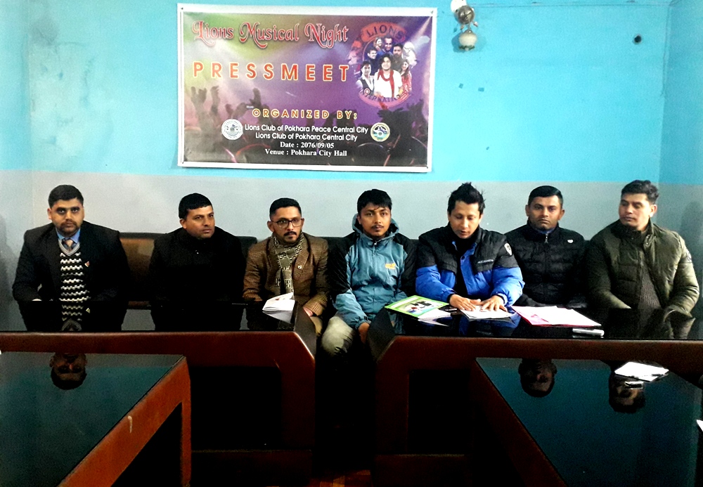 मानविय सेवाका खातिर लायन्स म्युजिकल साँझ हुने