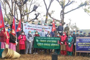 पोखरा उपत्यका वृहद सफाई अभियानको २०० औँ श्रृखला : कोमागाने पार्कमा सरसफाई