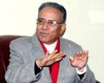 संख्याको बलमा विधि मिच्ने काम नगर्न प्रचण्डको आग्रह