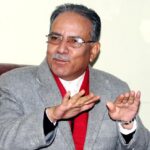 संख्याको बलमा विधि मिच्ने काम नगर्न प्रचण्डको आग्रह