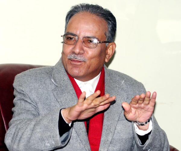 संख्याको बलमा विधि मिच्ने काम नगर्न प्रचण्डको आग्रह