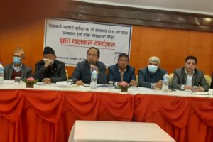 पोखराका होटलकर्मीको गुनासो, सरकारी पुनर्कर्जा कोषको व्यवस्था गरेपनि हालसम्म पाउन सकिएन्