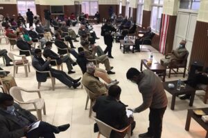 संसदमा एमसीसी सम्झौताको पक्षमा मतदान गर्ने कांग्रेसको निर्णय