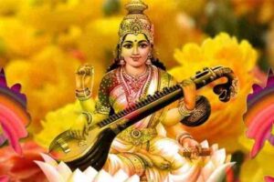 आज माघ शुक्ल पञ्चमीका दिन श्रीपञ्चमी पर्व विद्याकी देवी सरस्वतीको पूजा आराधना गरी मनाइदै