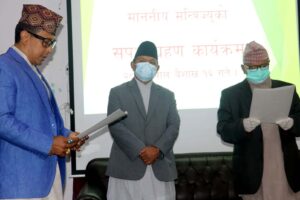 गण्डकी प्रदेशका मुख्यमन्त्री गुरुङ्द्धारा मन्त्रीपरिषद विस्तार, मनाङ्गे खेलकुद मन्त्री नियुक्त