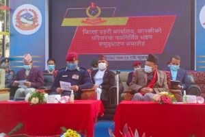 प्रहरी प्रतिको घट्दो जनविश्वासका सम्बन्धमा मेयर जिसिको चिन्ता, प्रहरी प्रमुखलाई भने, विश्वासको स्खलनका विषयमा खोजि गर्नुहोस्